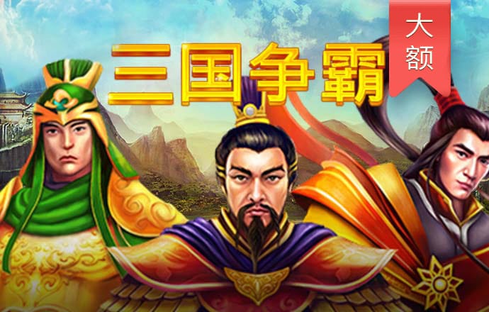 九博体育官网