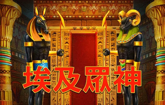 jinnianhui金年会195