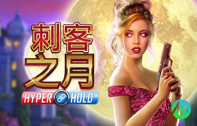 ng体育南宫app下载